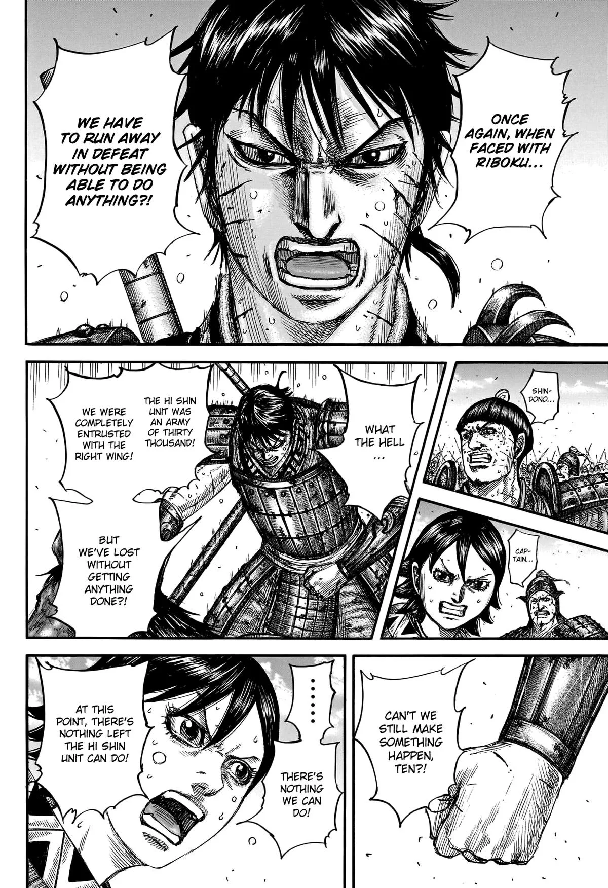 Kingdom - Chapter 795 - Page 11