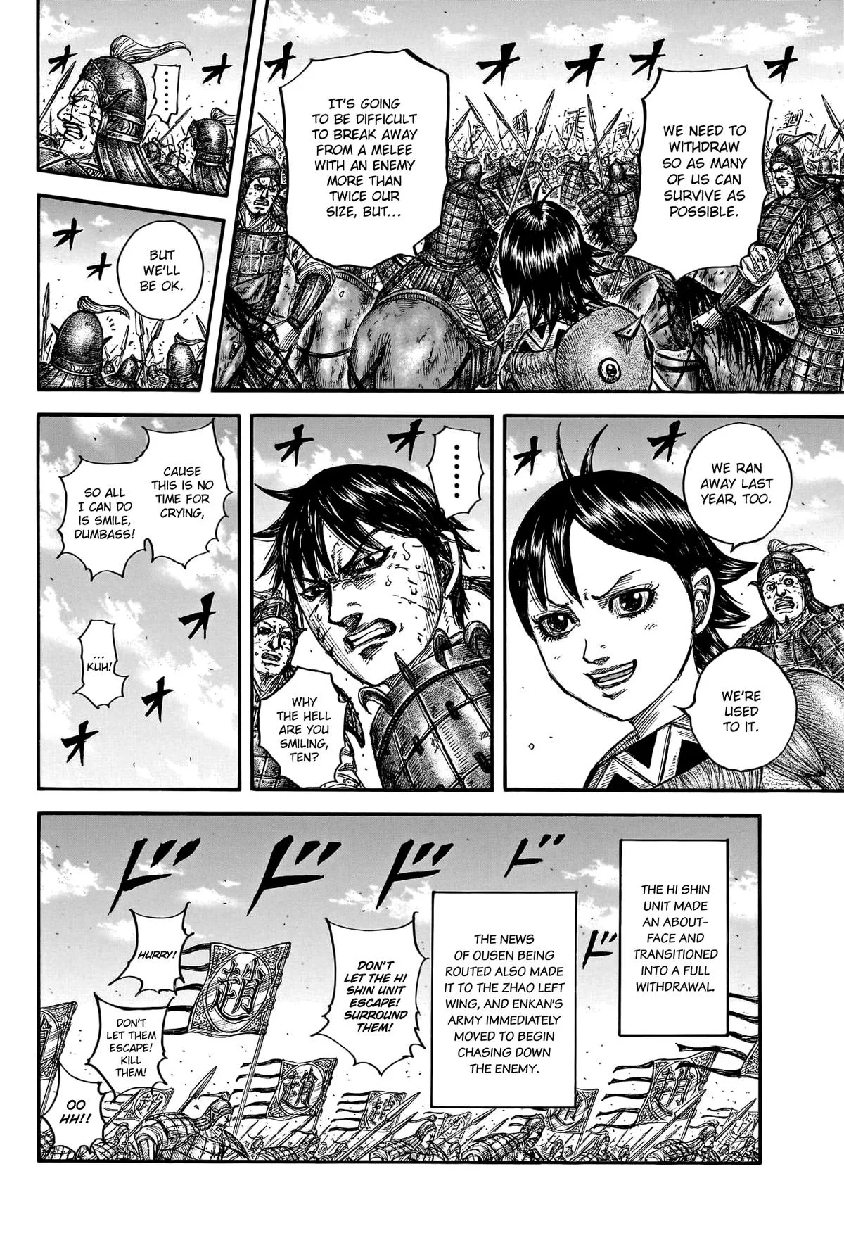 Kingdom - Chapter 795 - Page 13