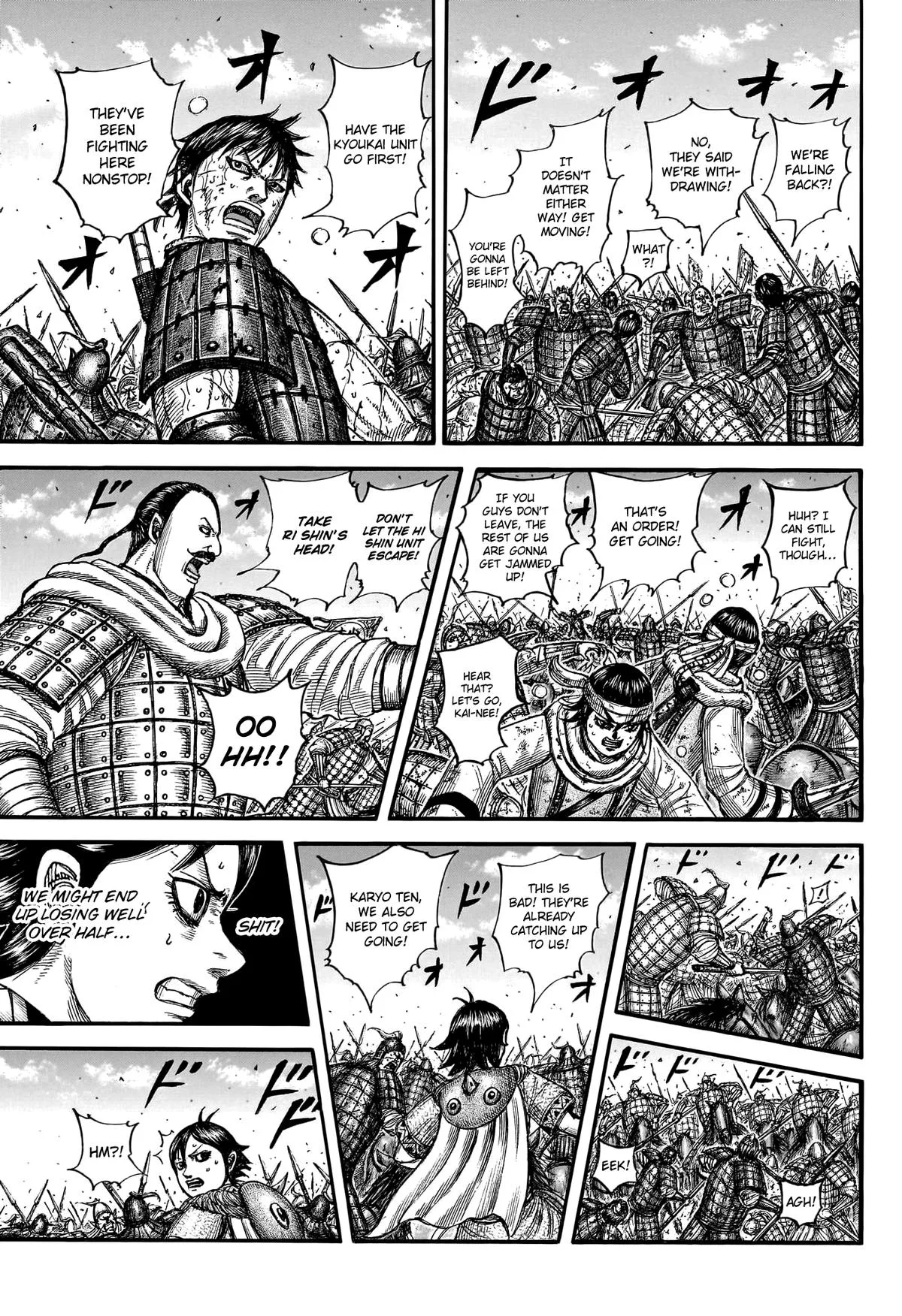 Kingdom - Chapter 795 - Page 14