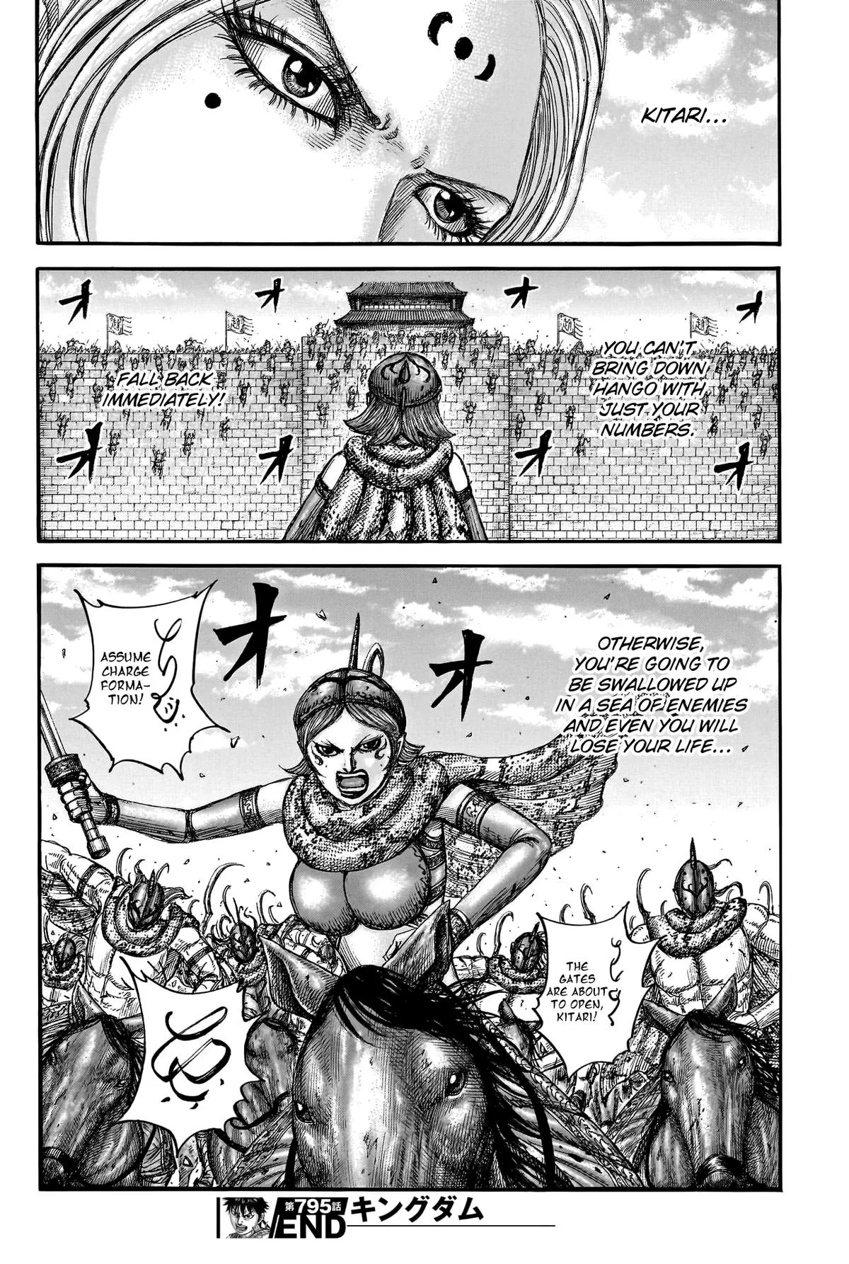 Kingdom - Chapter 795 - Page 19