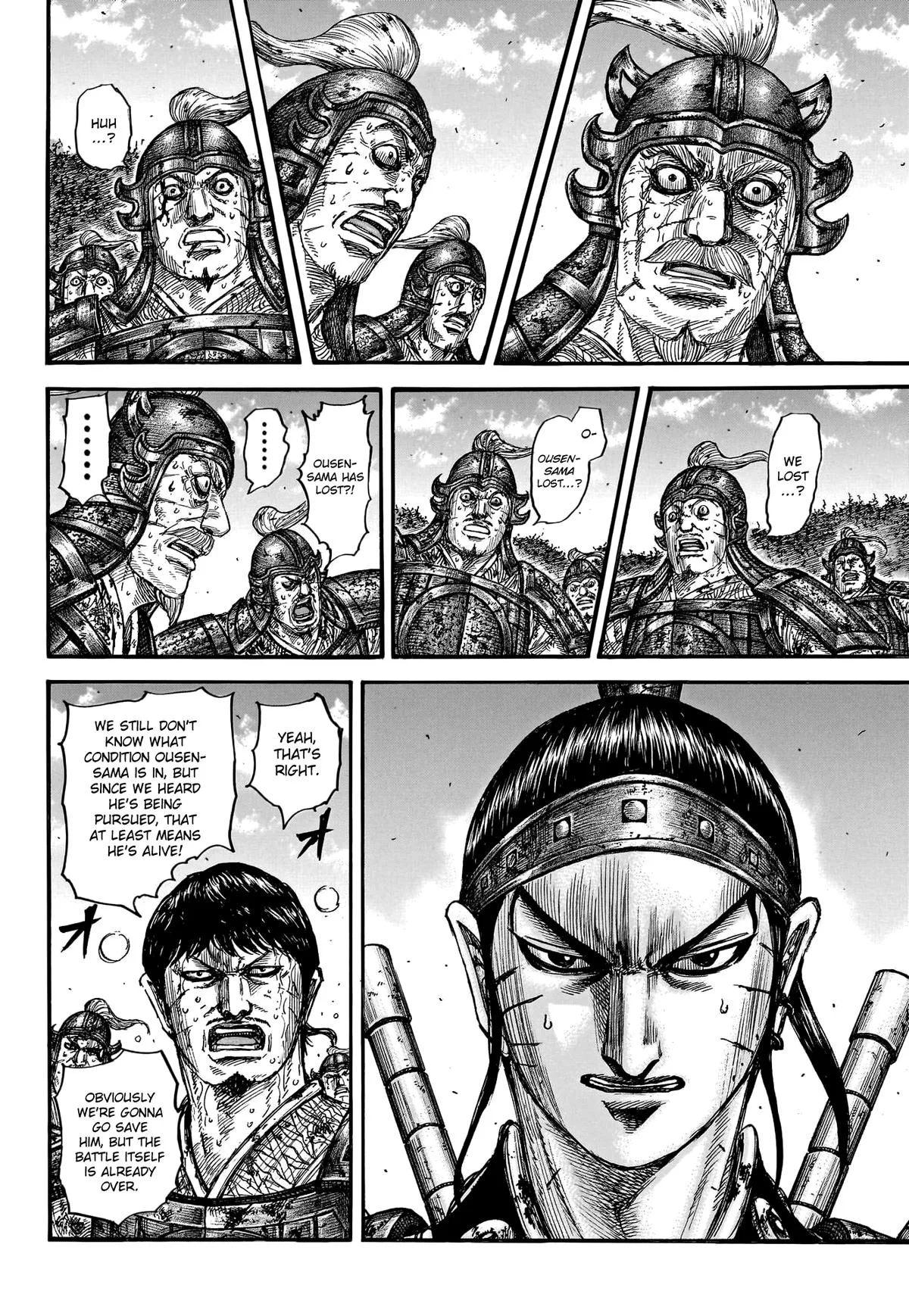 Kingdom - Chapter 795 - Page 5