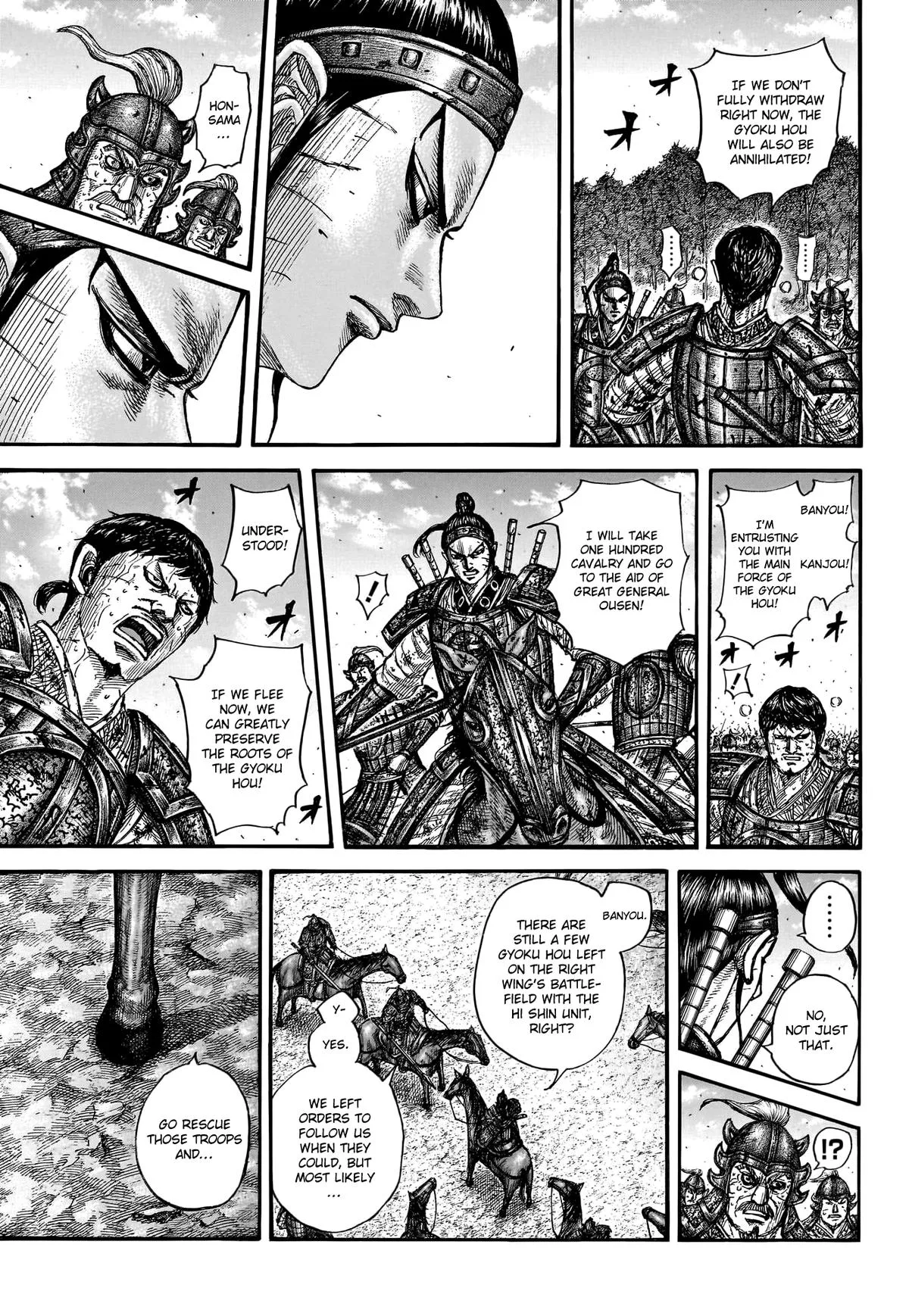 Kingdom - Chapter 795 - Page 6