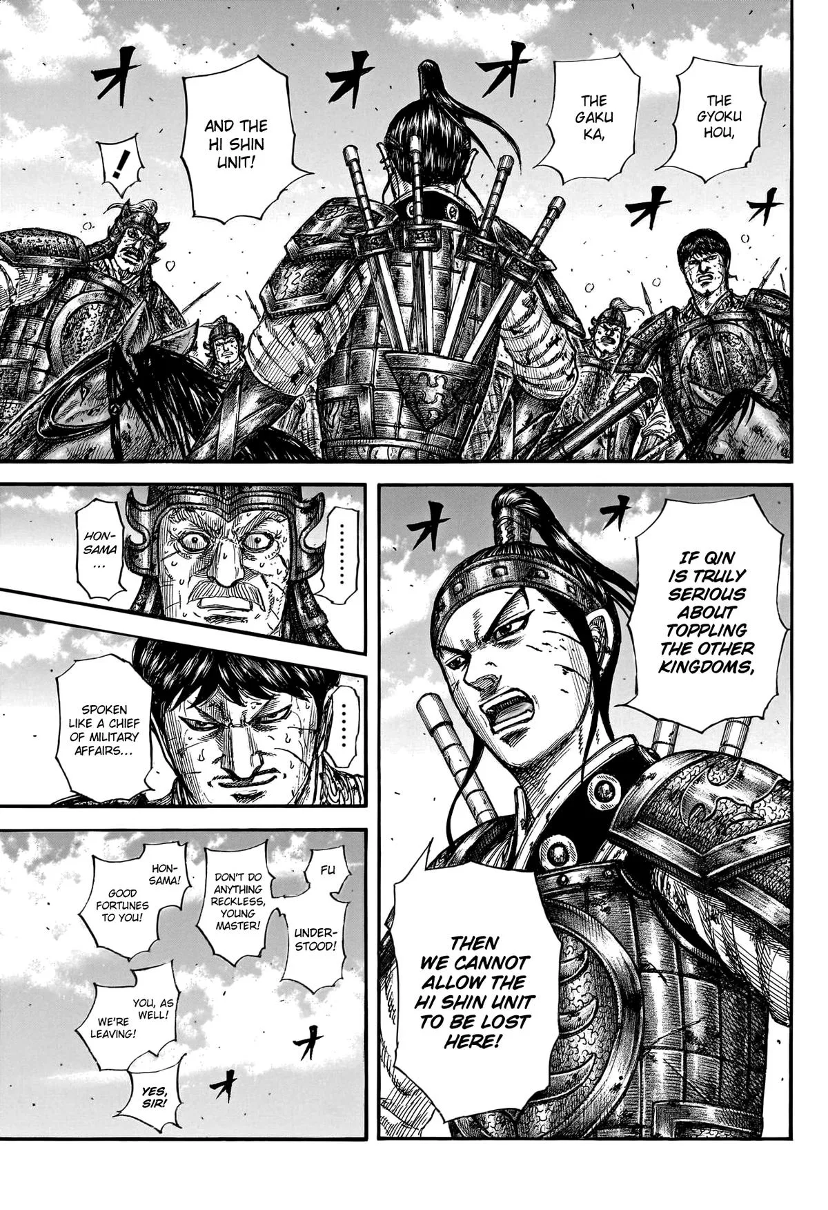 Kingdom - Chapter 795 - Page 8