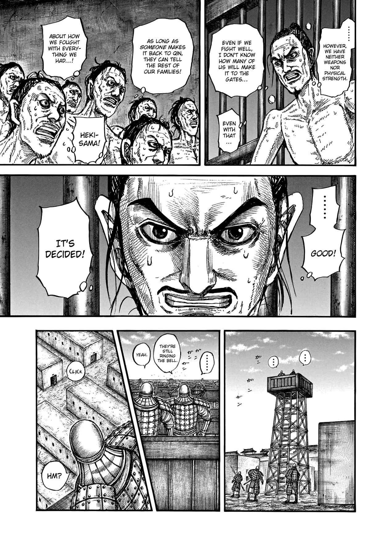 Kingdom - Chapter 796 - Page 10