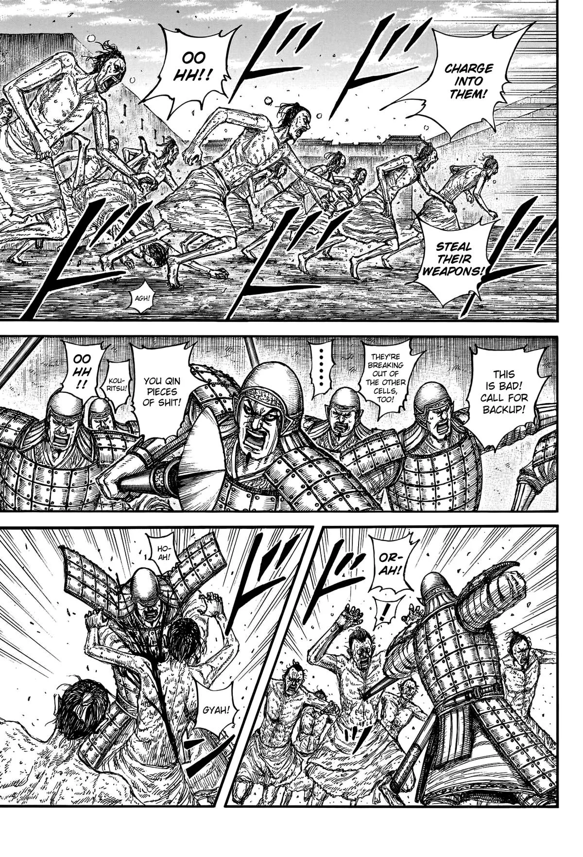 Kingdom - Chapter 796 - Page 12