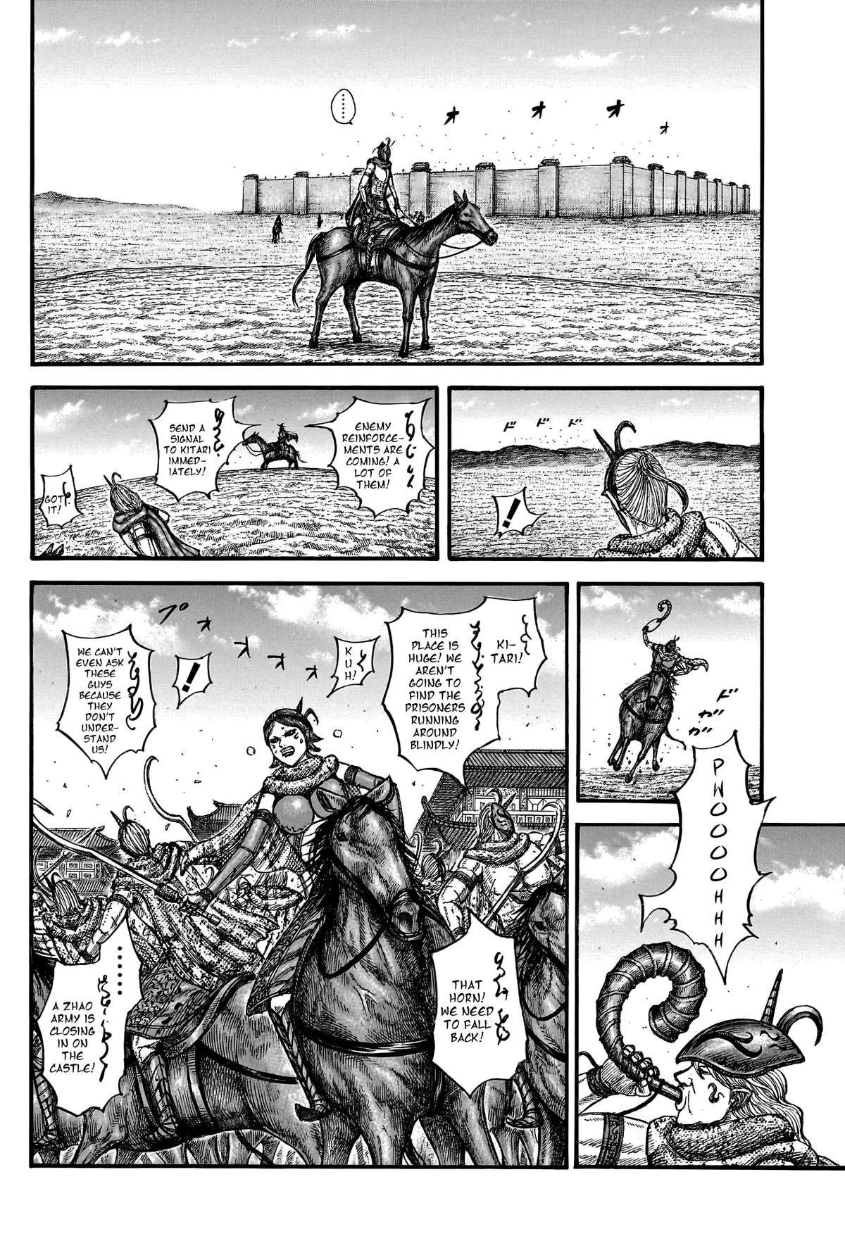 Kingdom - Chapter 796 - Page 15