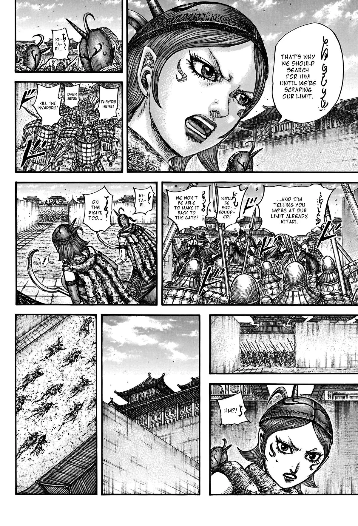 Kingdom - Chapter 796 - Page 17