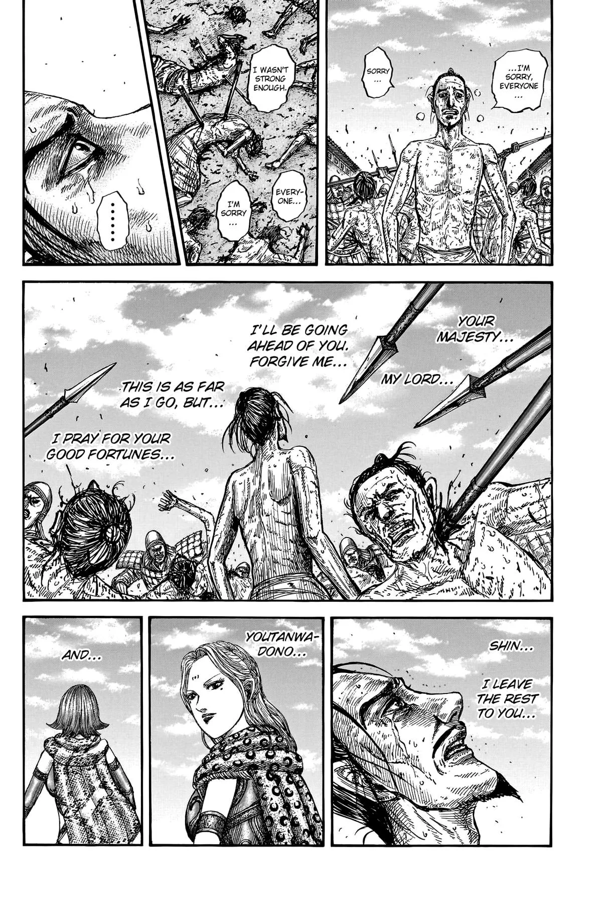 Kingdom - Chapter 796 - Page 19