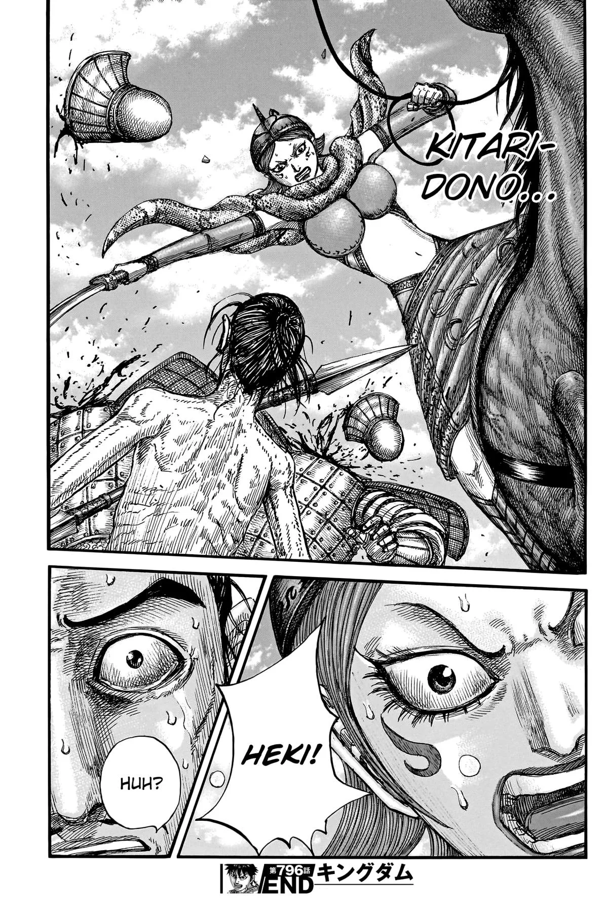 Kingdom - Chapter 796 - Page 20