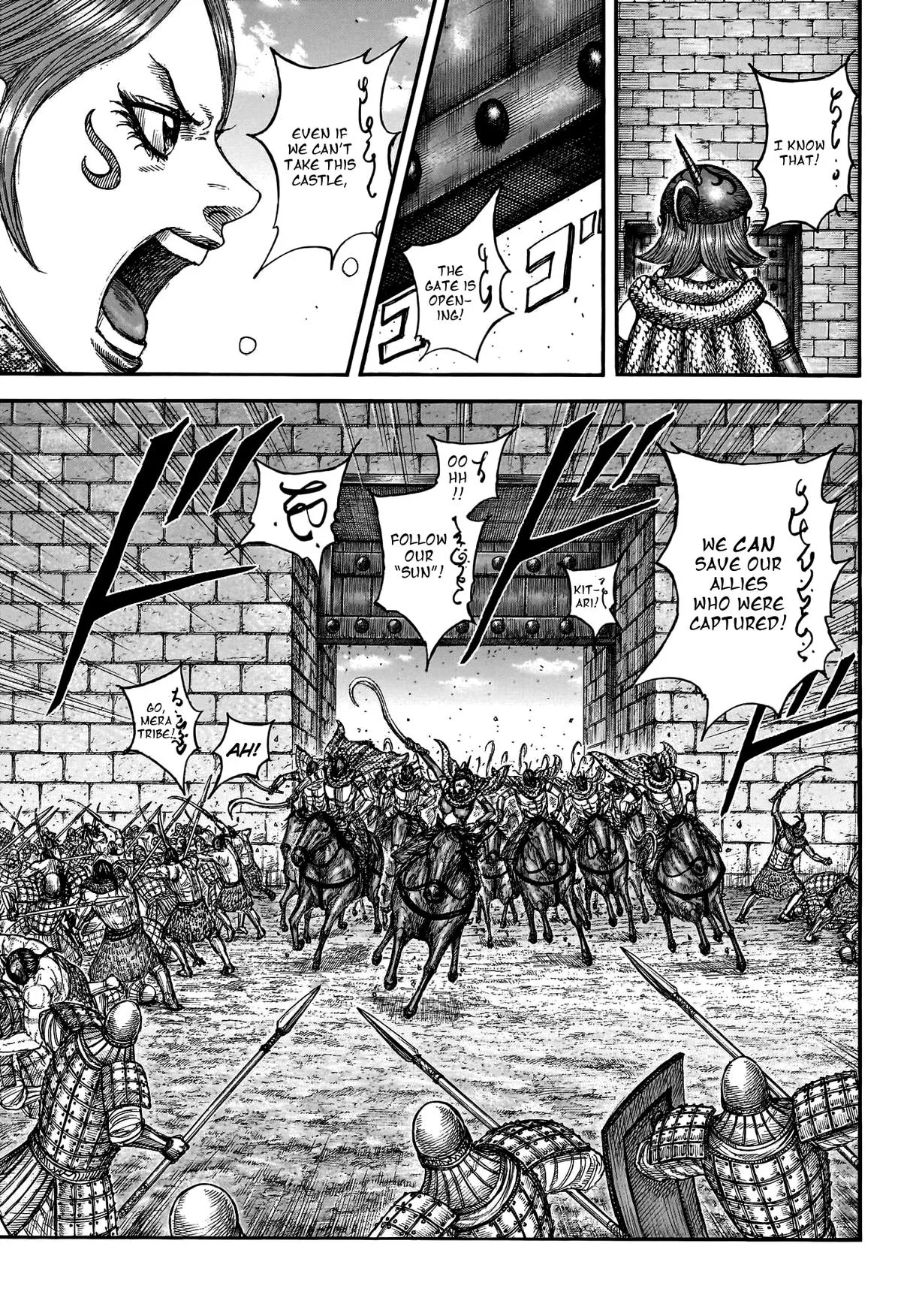 Kingdom - Chapter 796 - Page 4
