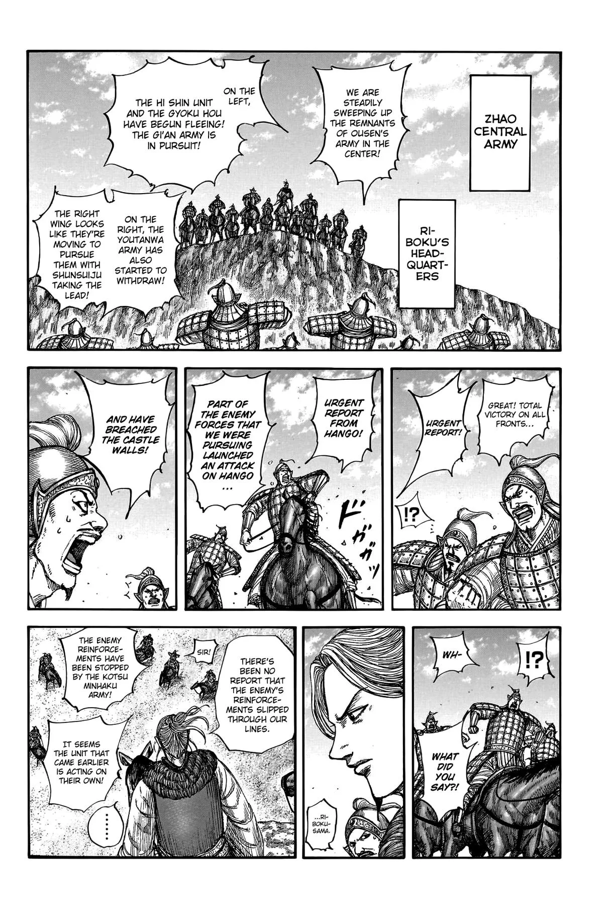 Kingdom - Chapter 796 - Page 5