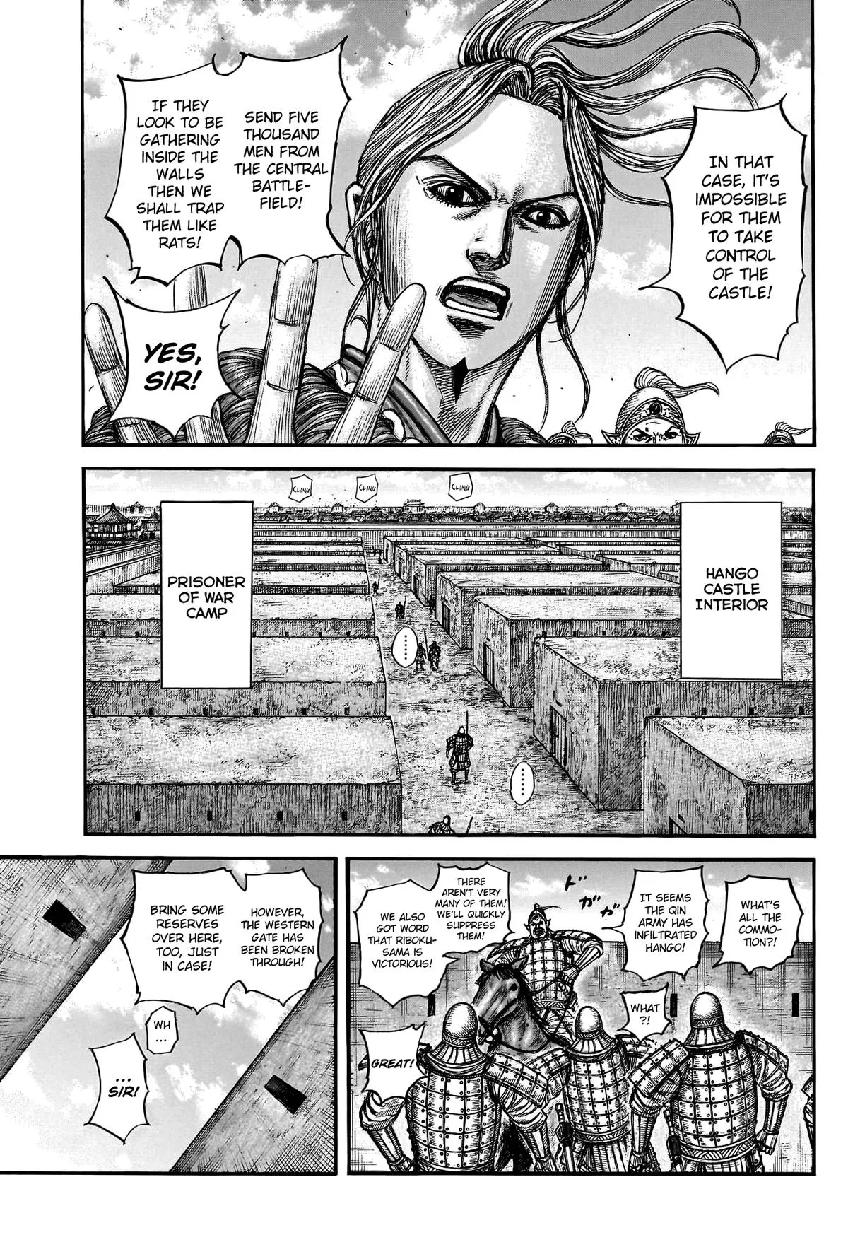 Kingdom - Chapter 796 - Page 6