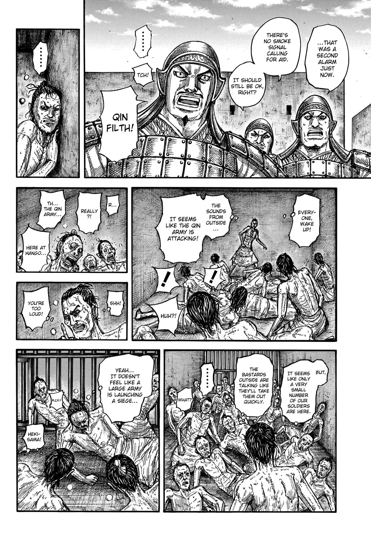 Kingdom - Chapter 796 - Page 7