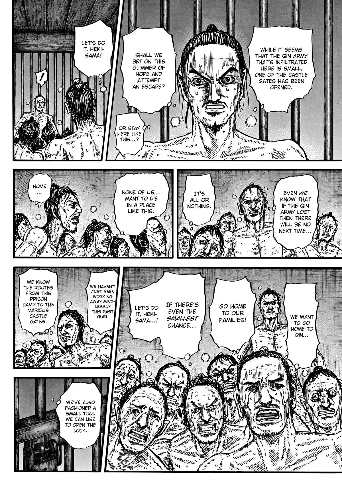 Kingdom - Chapter 796 - Page 9