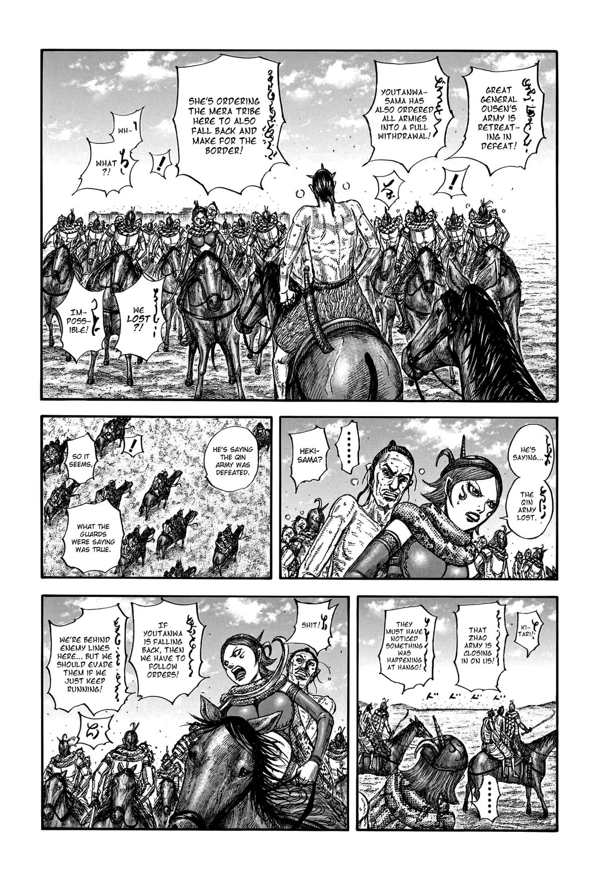 Kingdom - Chapter 797 - Page 10