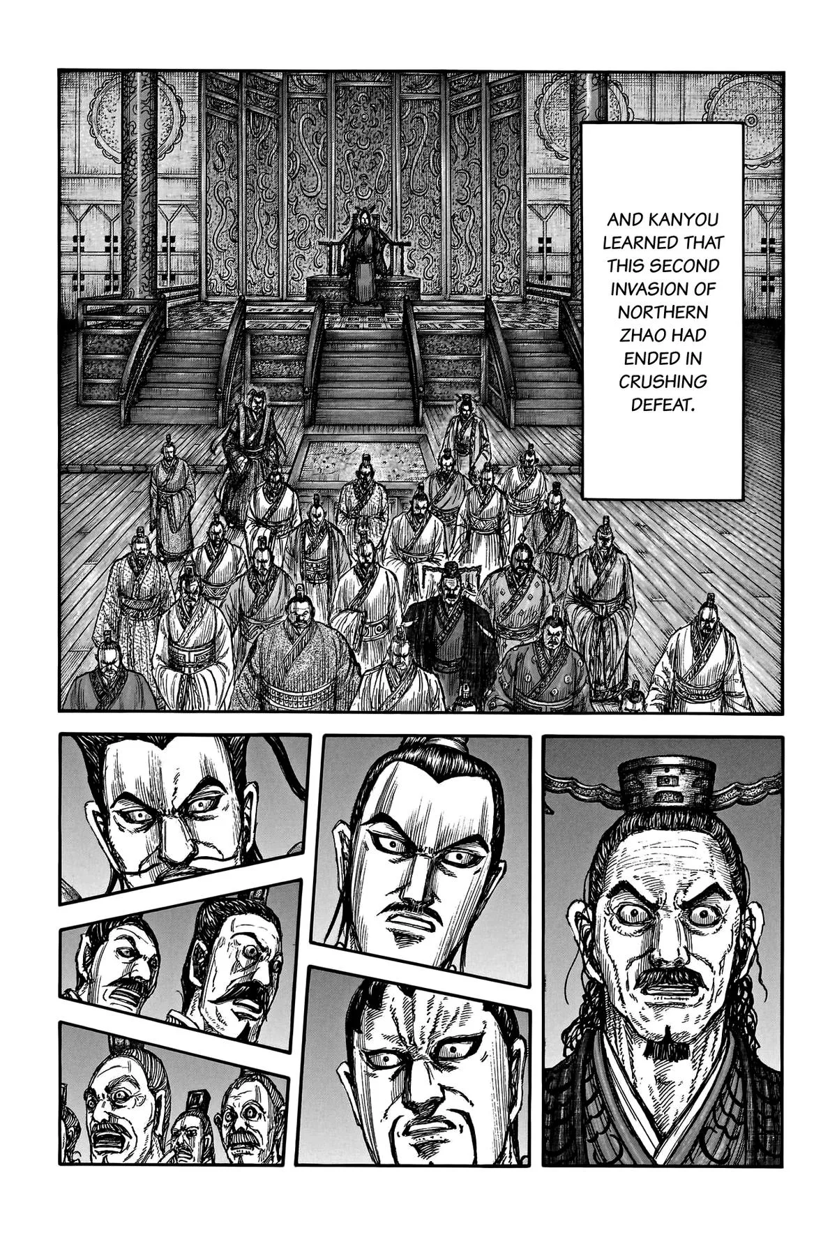 Kingdom - Chapter 797 - Page 14