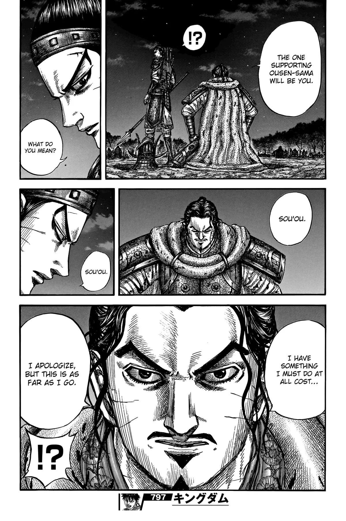 Kingdom - Chapter 797 - Page 21