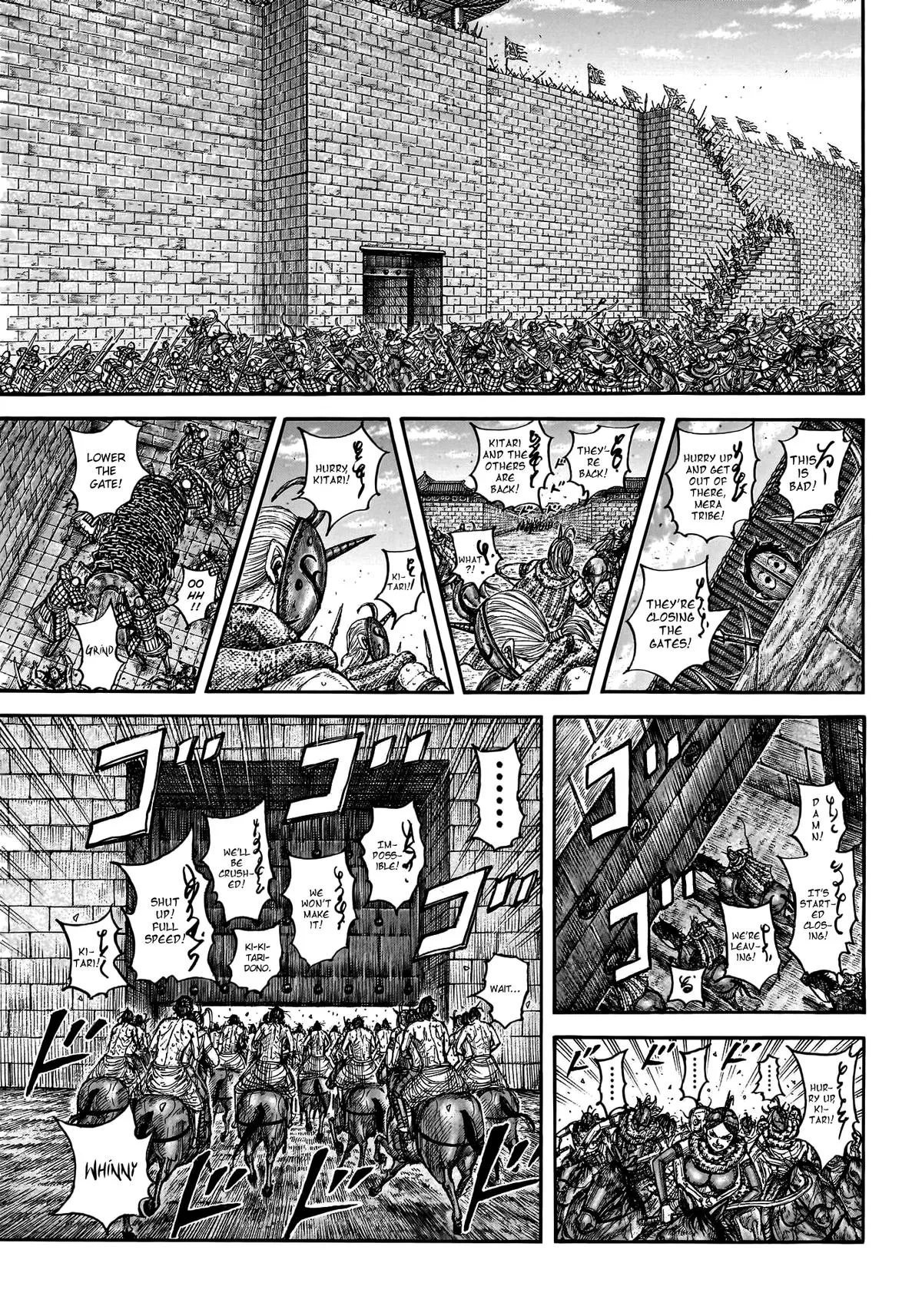 Kingdom - Chapter 797 - Page 7