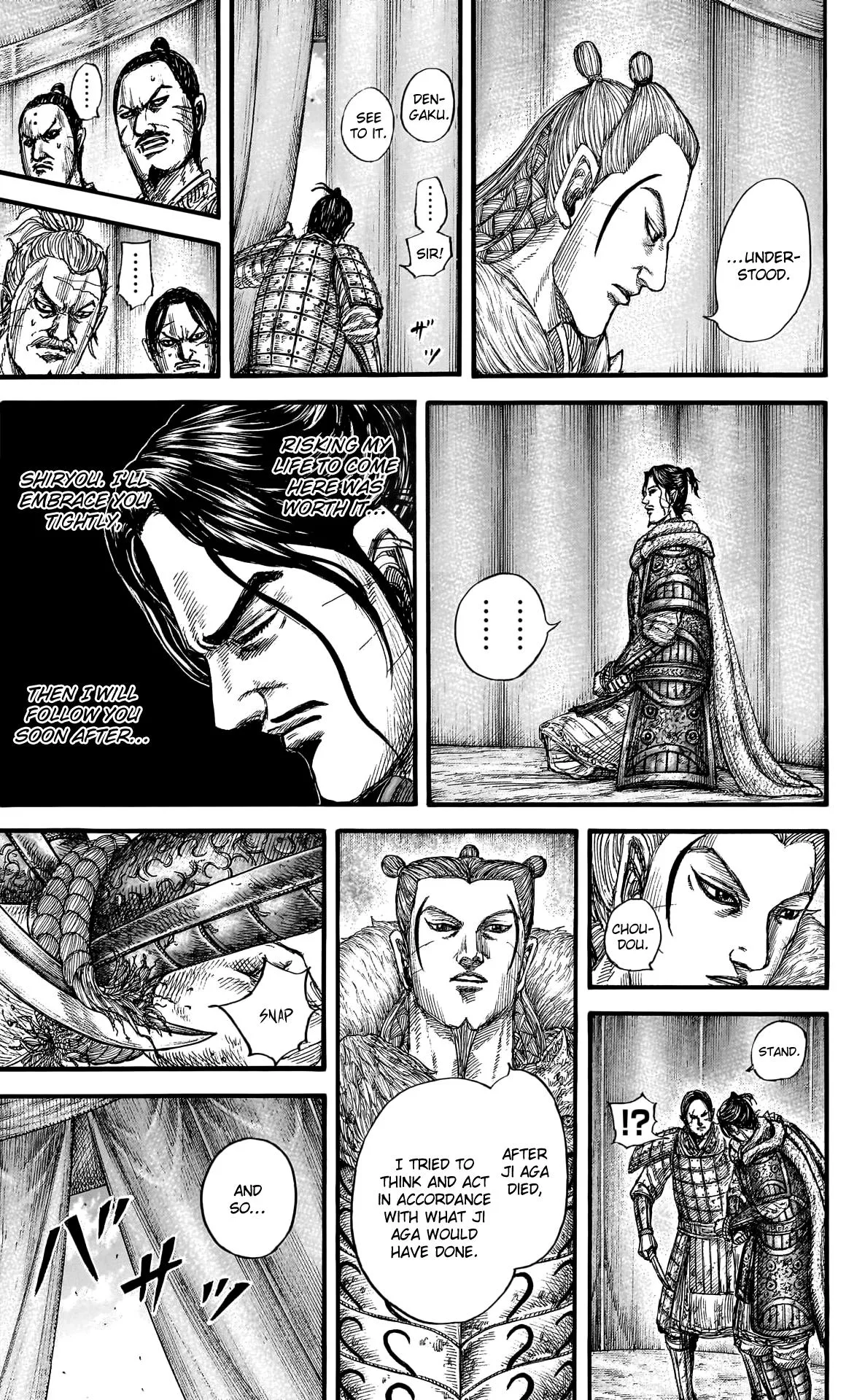 Kingdom - Chapter 798 - Page 18