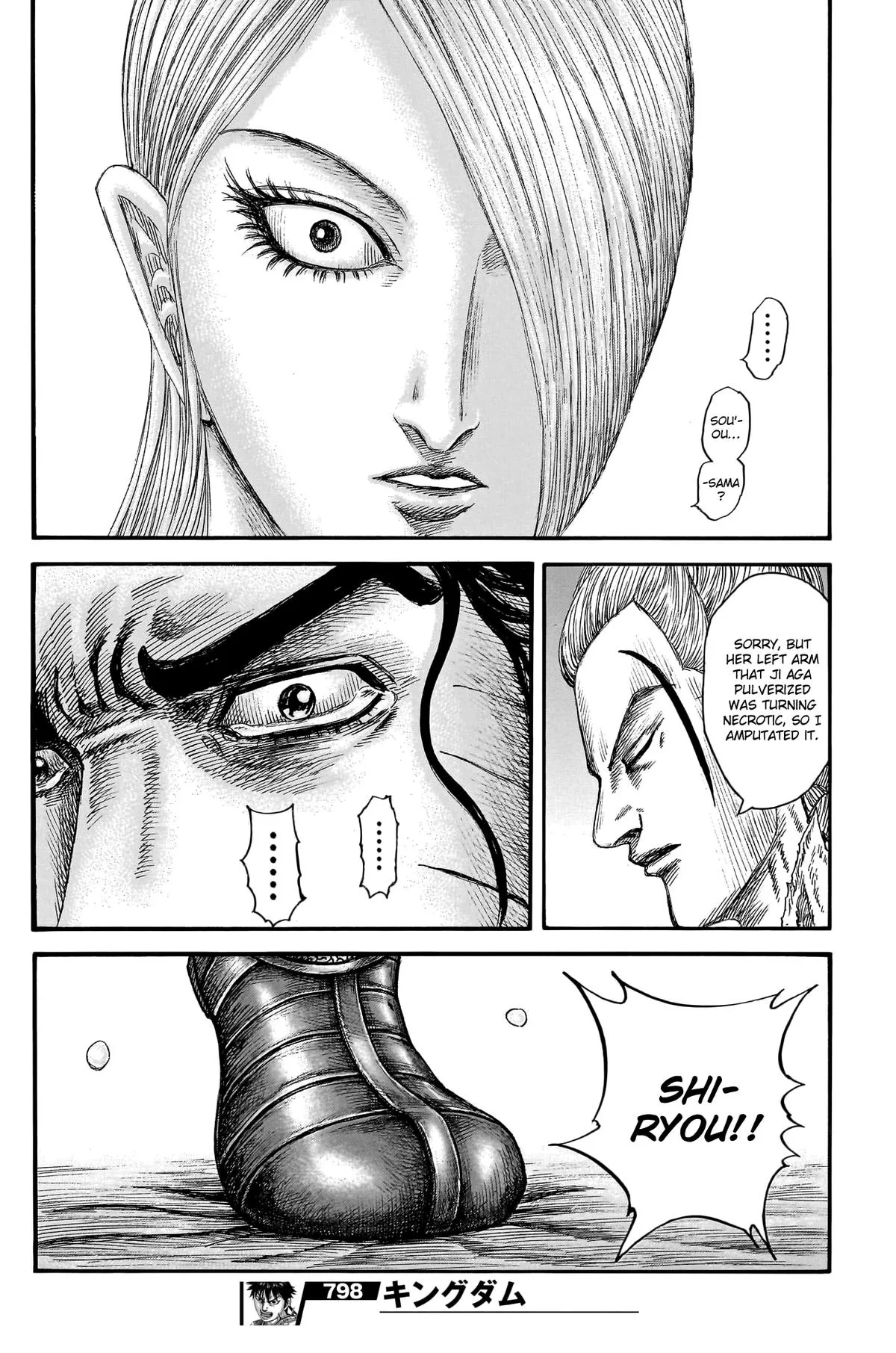 Kingdom - Chapter 798 - Page 20