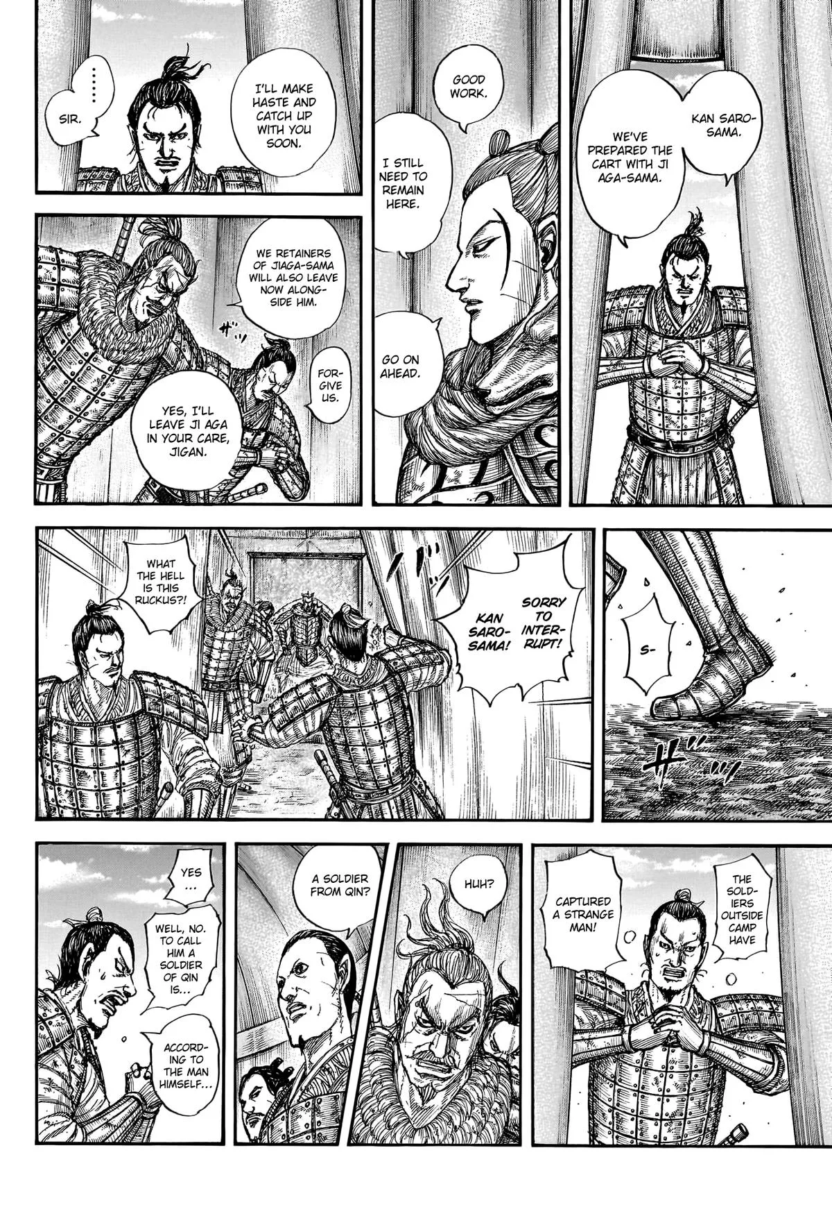 Kingdom - Chapter 798 - Page 5