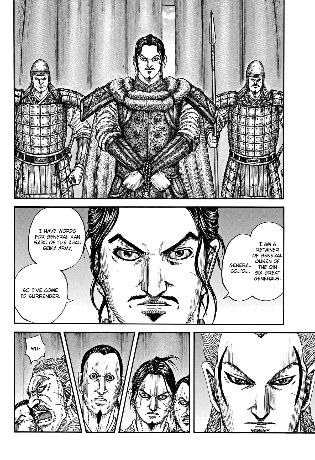 Kingdom - Chapter 798 - Page 7