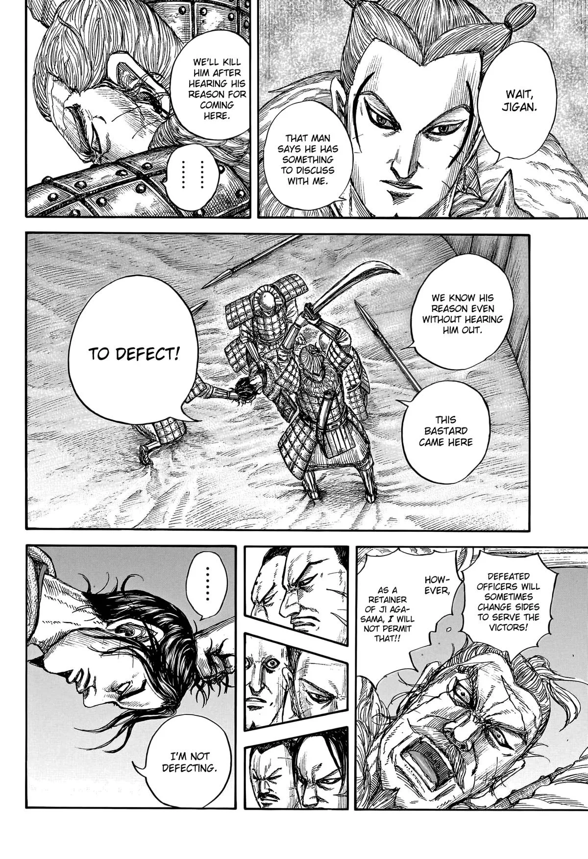 Kingdom - Chapter 798 - Page 9