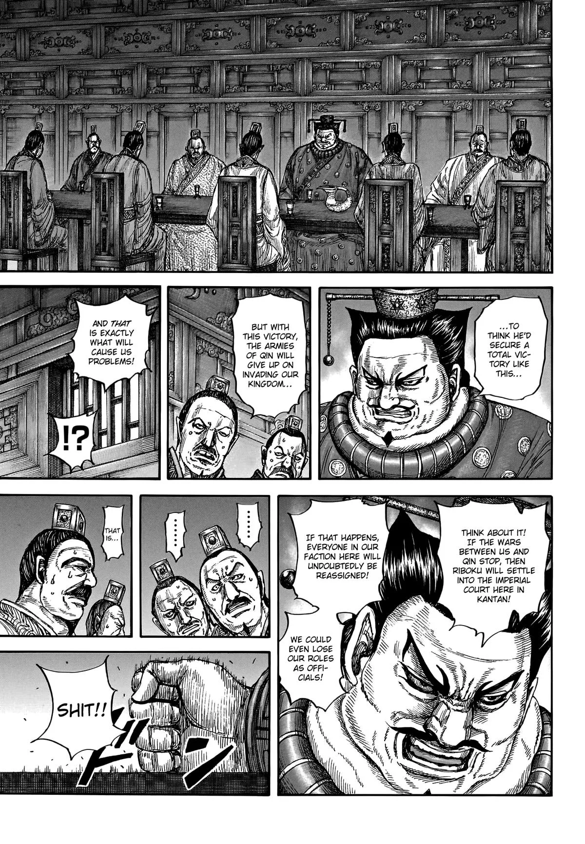 Kingdom - Chapter 799 - Page 11