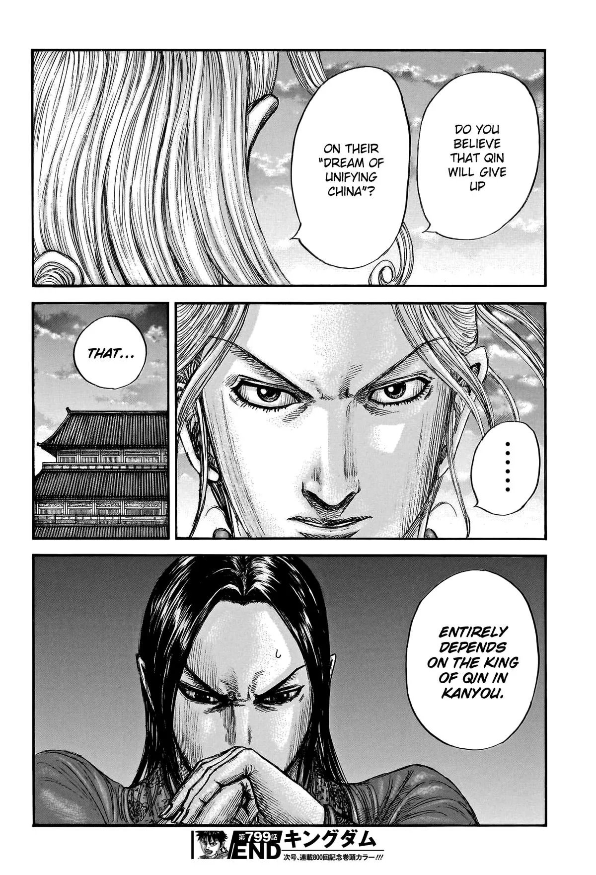 Kingdom - Chapter 799 - Page 18
