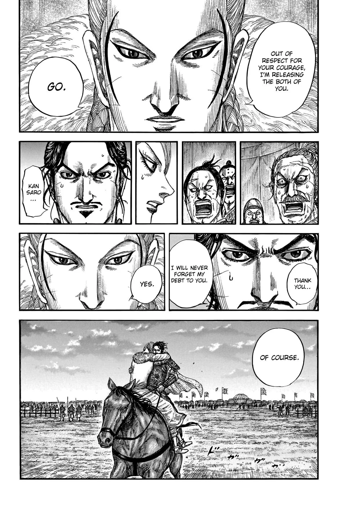 Kingdom - Chapter 799 - Page 6