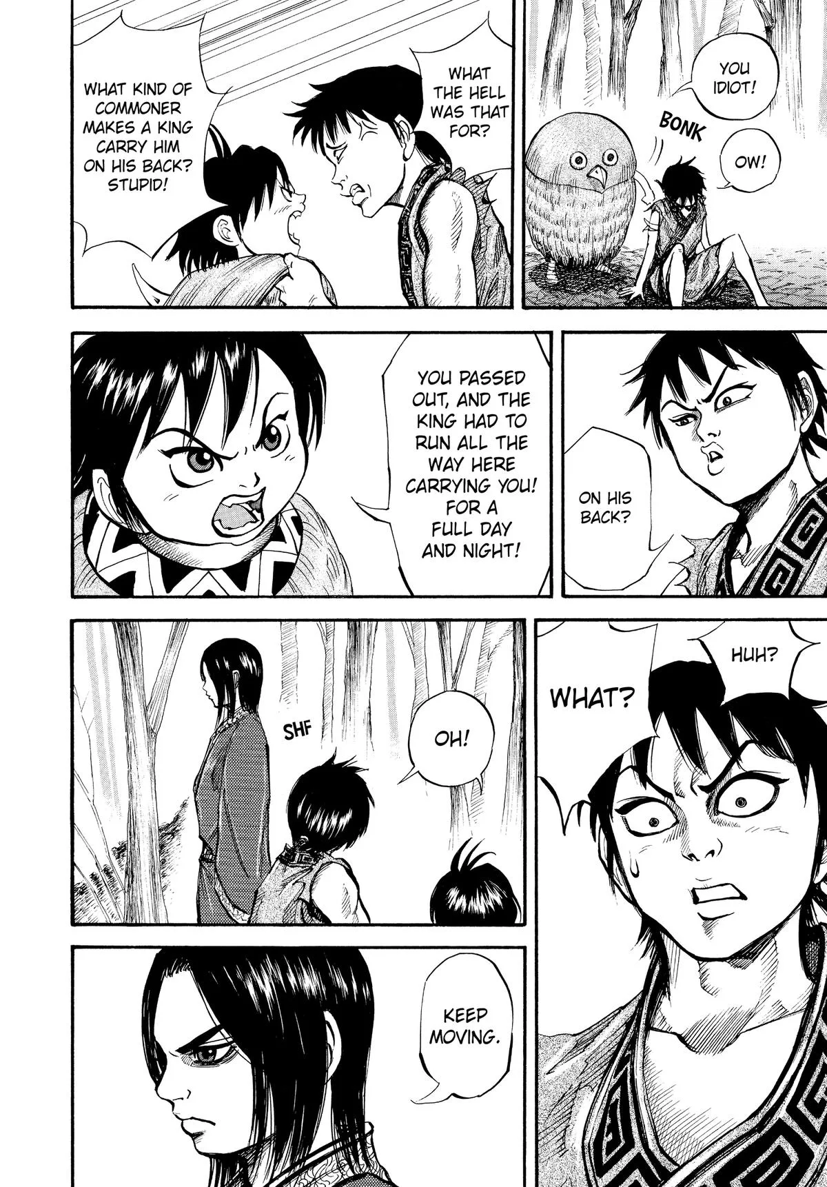 Kingdom - Chapter 8 - Page 12
