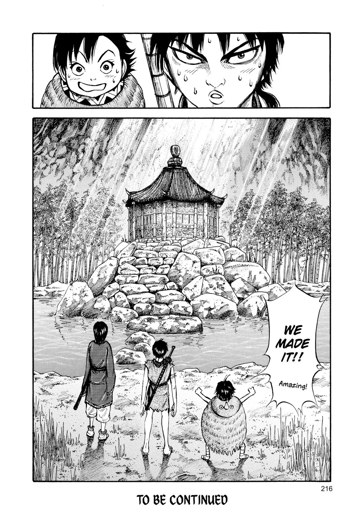 Kingdom - Chapter 8 - Page 18