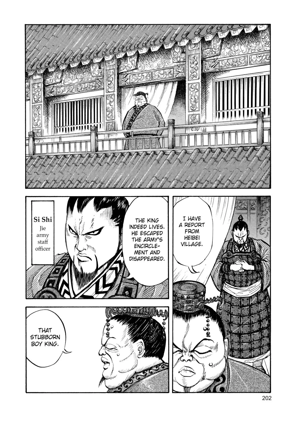 Kingdom - Chapter 8 - Page 4