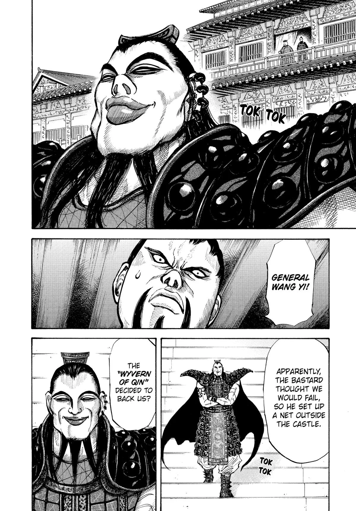 Kingdom - Chapter 8 - Page 6