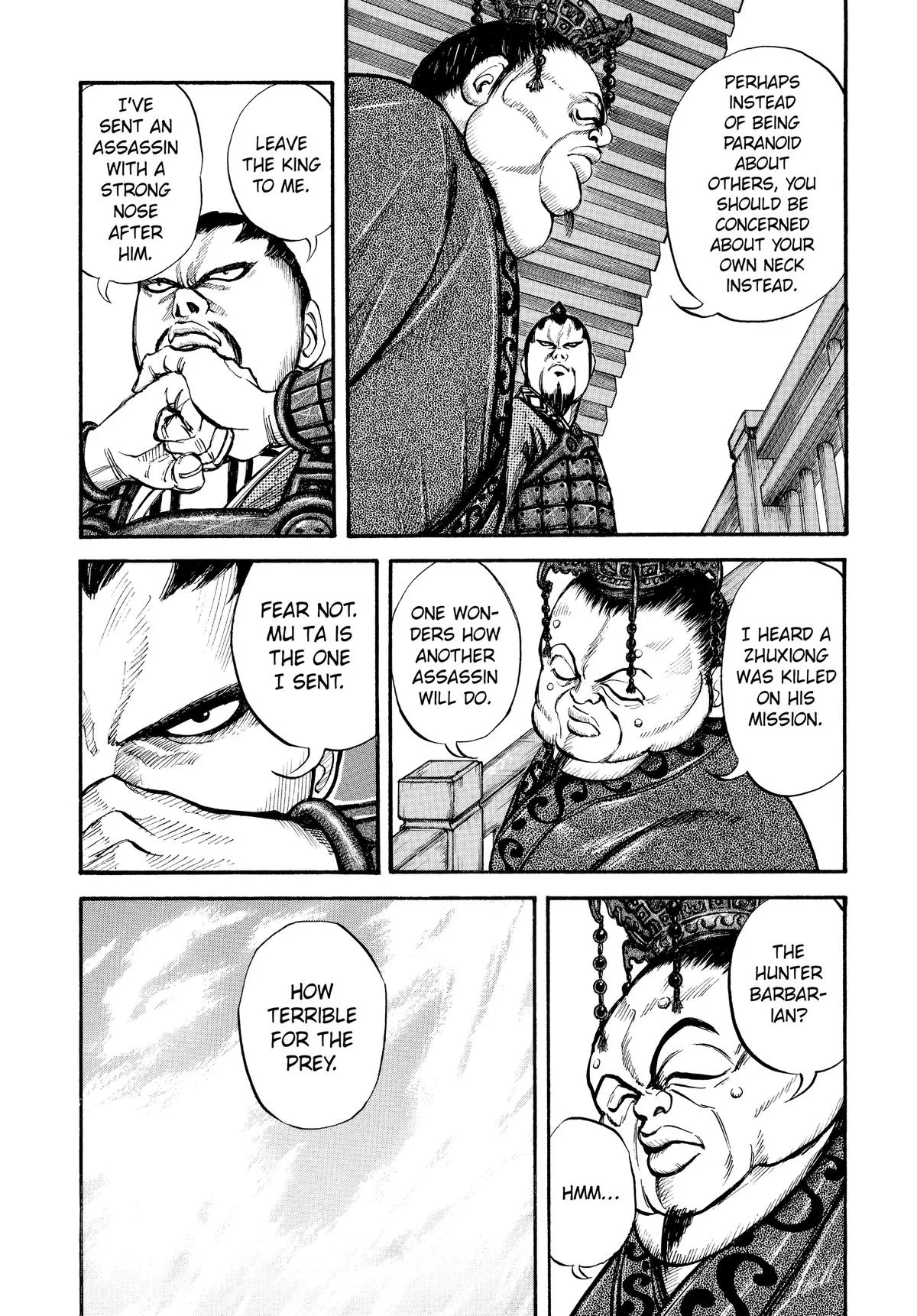 Kingdom - Chapter 8 - Page 8