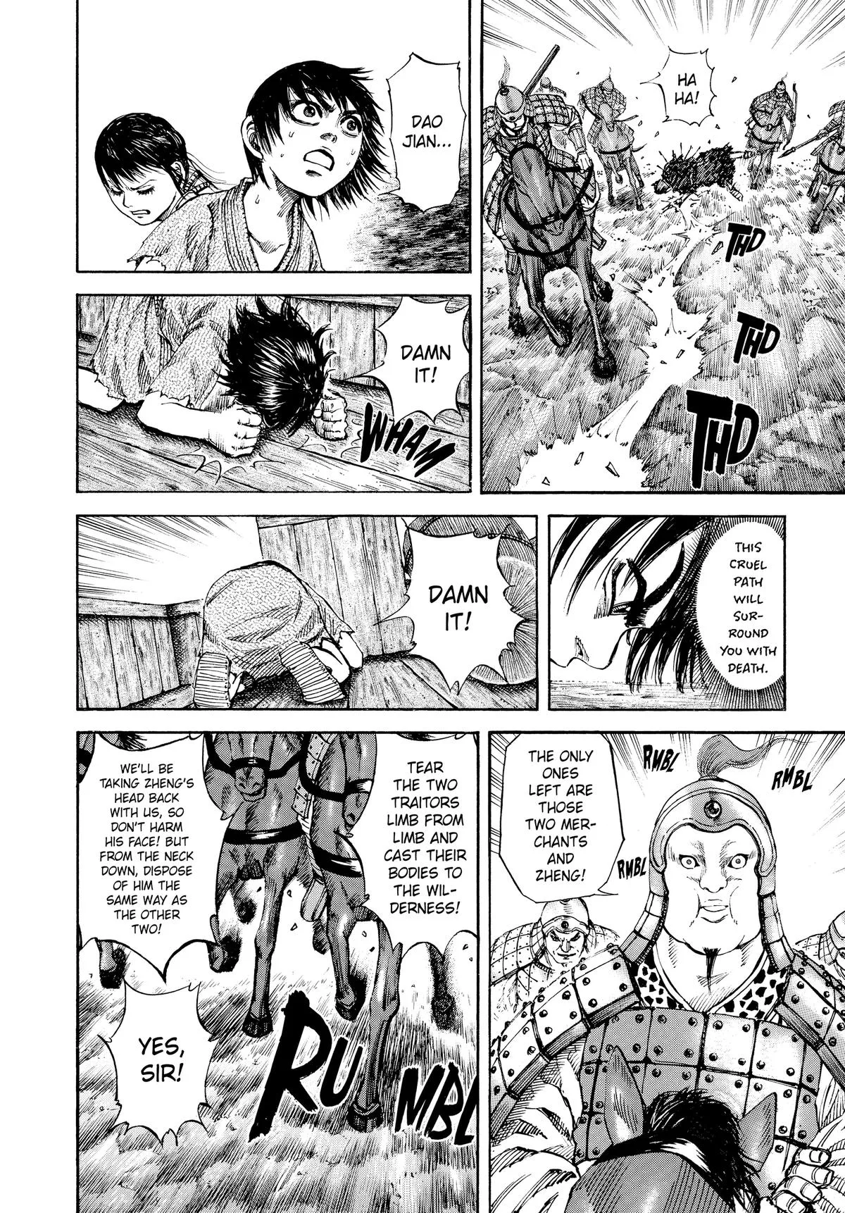 Kingdom - Chapter 80 - Page 15