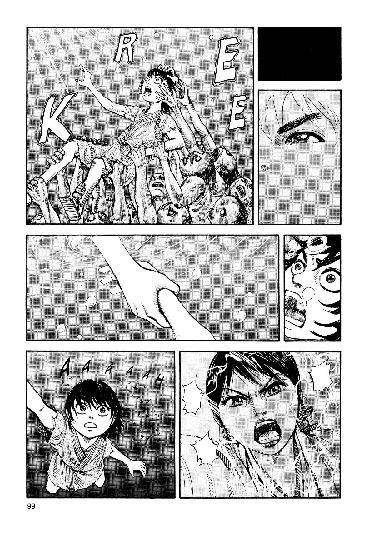 Kingdom - Chapter 80 - Page 4