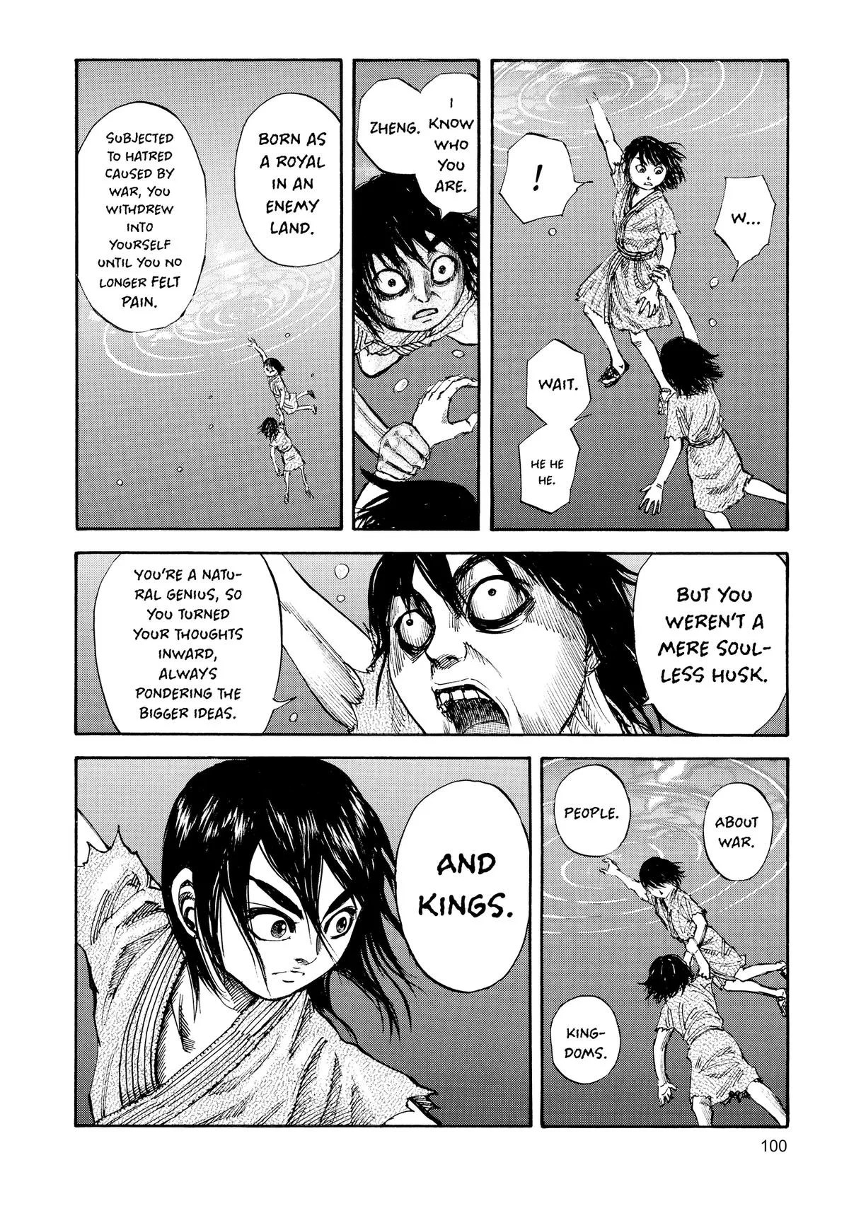 Kingdom - Chapter 80 - Page 5