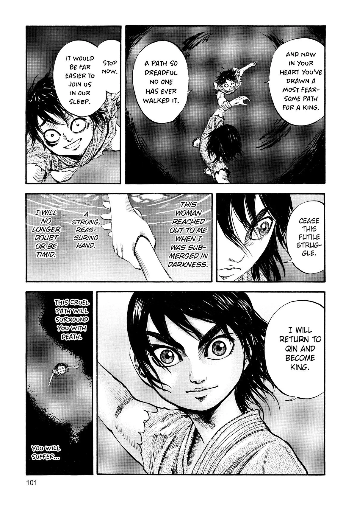 Kingdom - Chapter 80 - Page 6