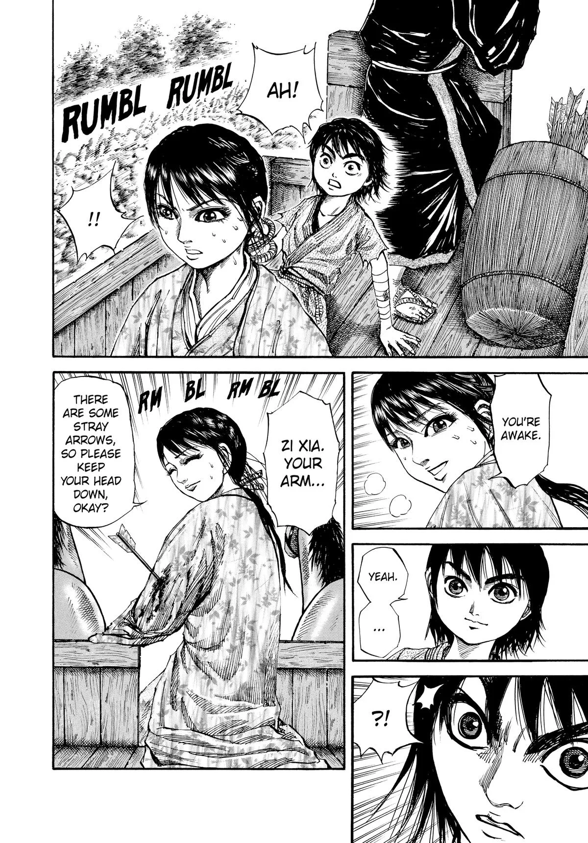 Kingdom - Chapter 80 - Page 7