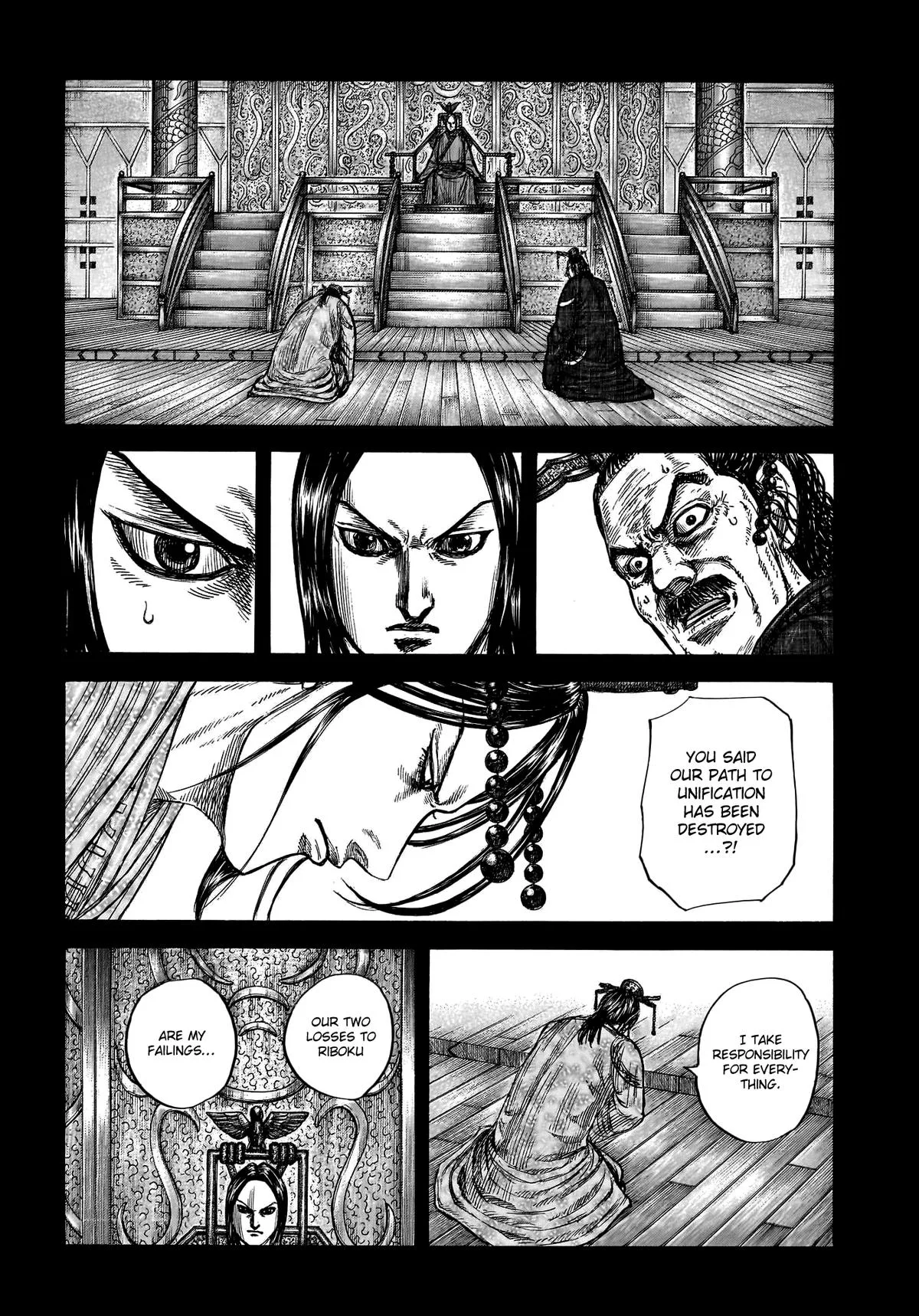 Kingdom - Chapter 800 - Page 10