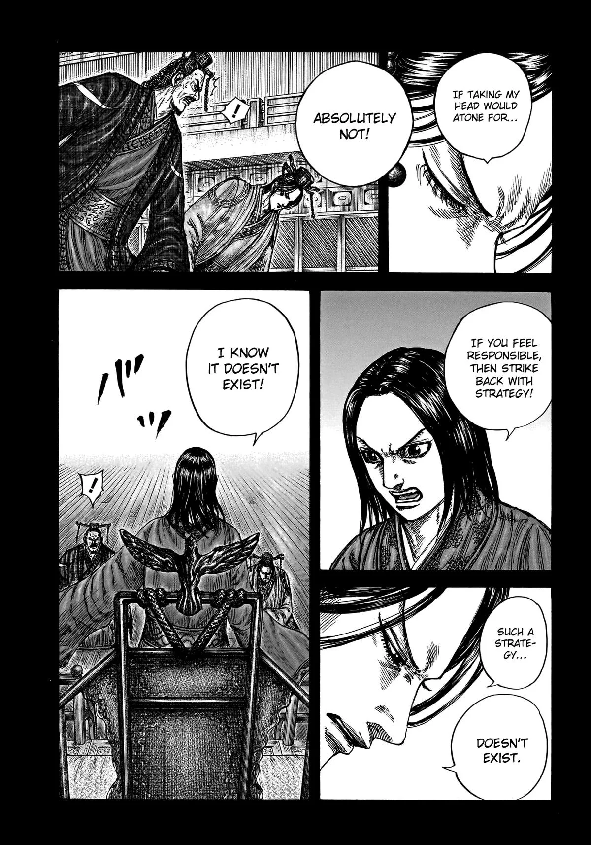 Kingdom - Chapter 800 - Page 11