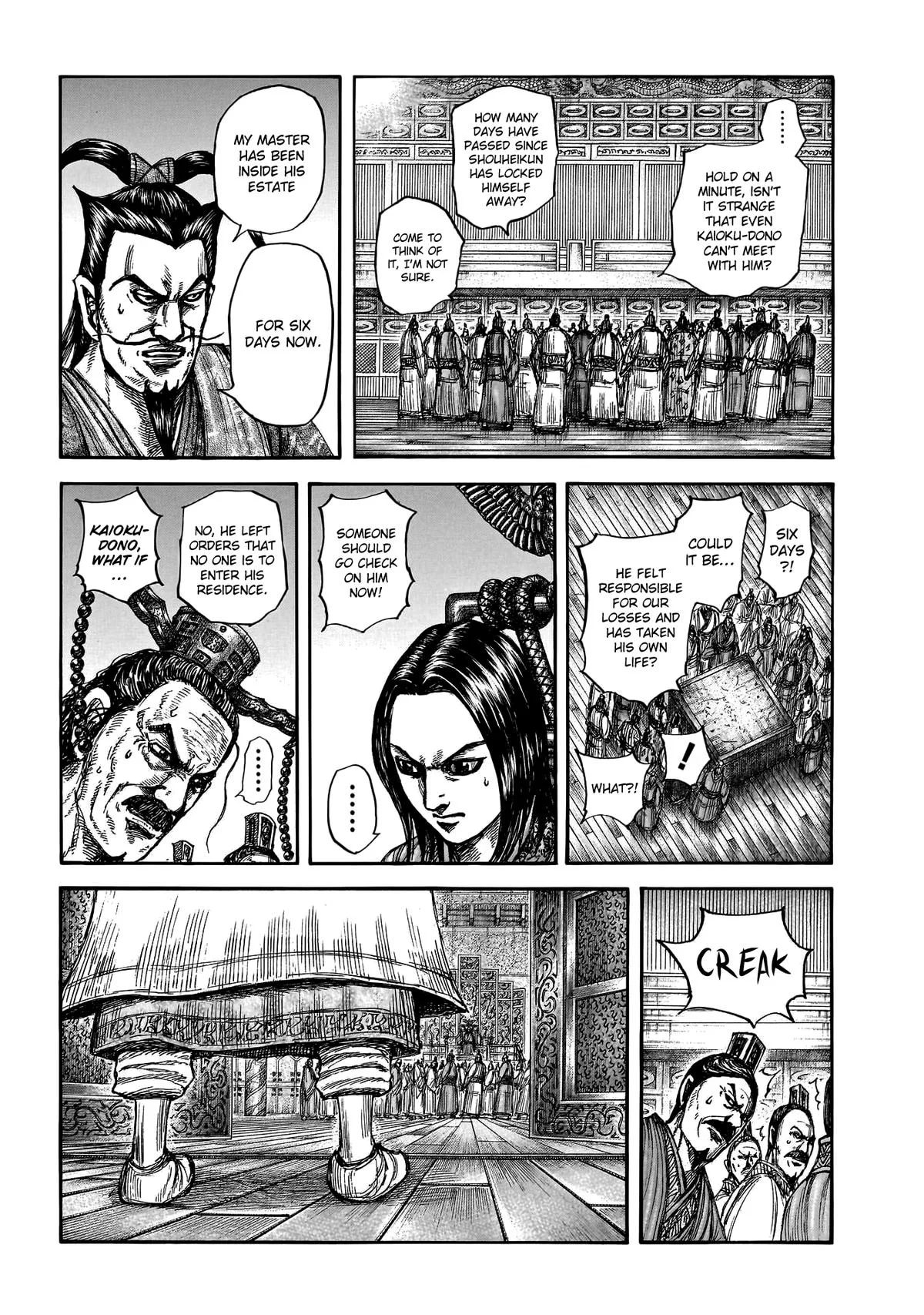 Kingdom - Chapter 800 - Page 14