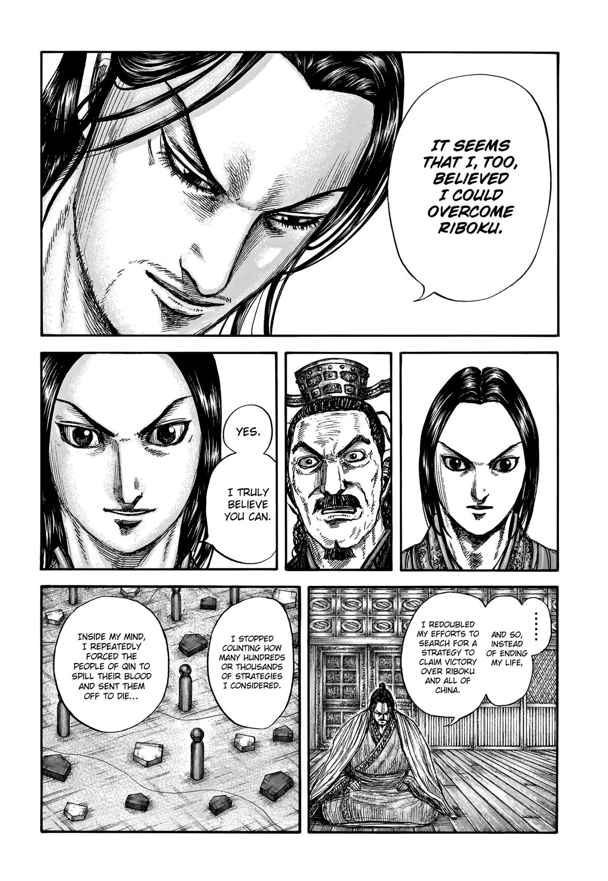 Kingdom - Chapter 800 - Page 18
