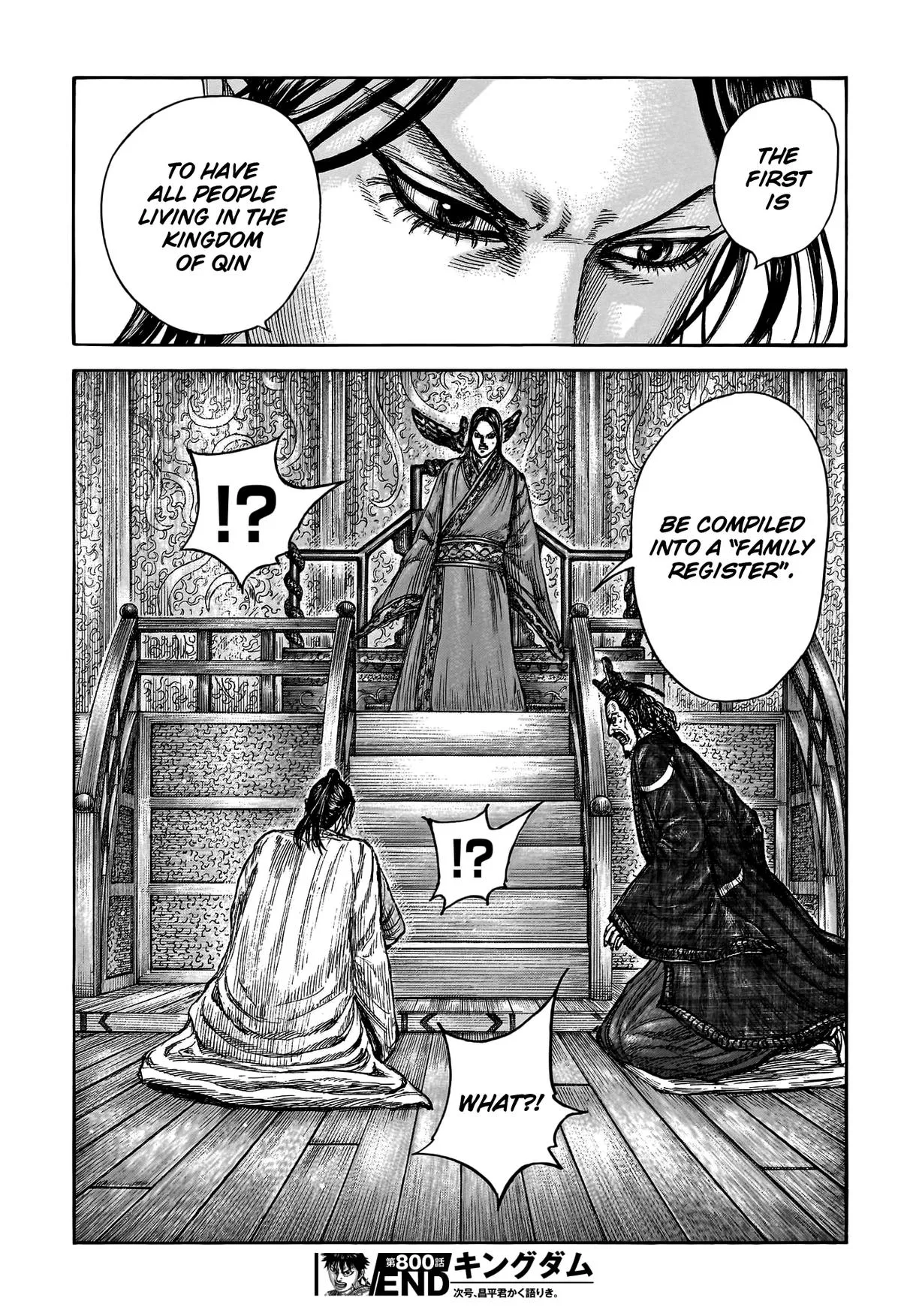 Kingdom - Chapter 800 - Page 21