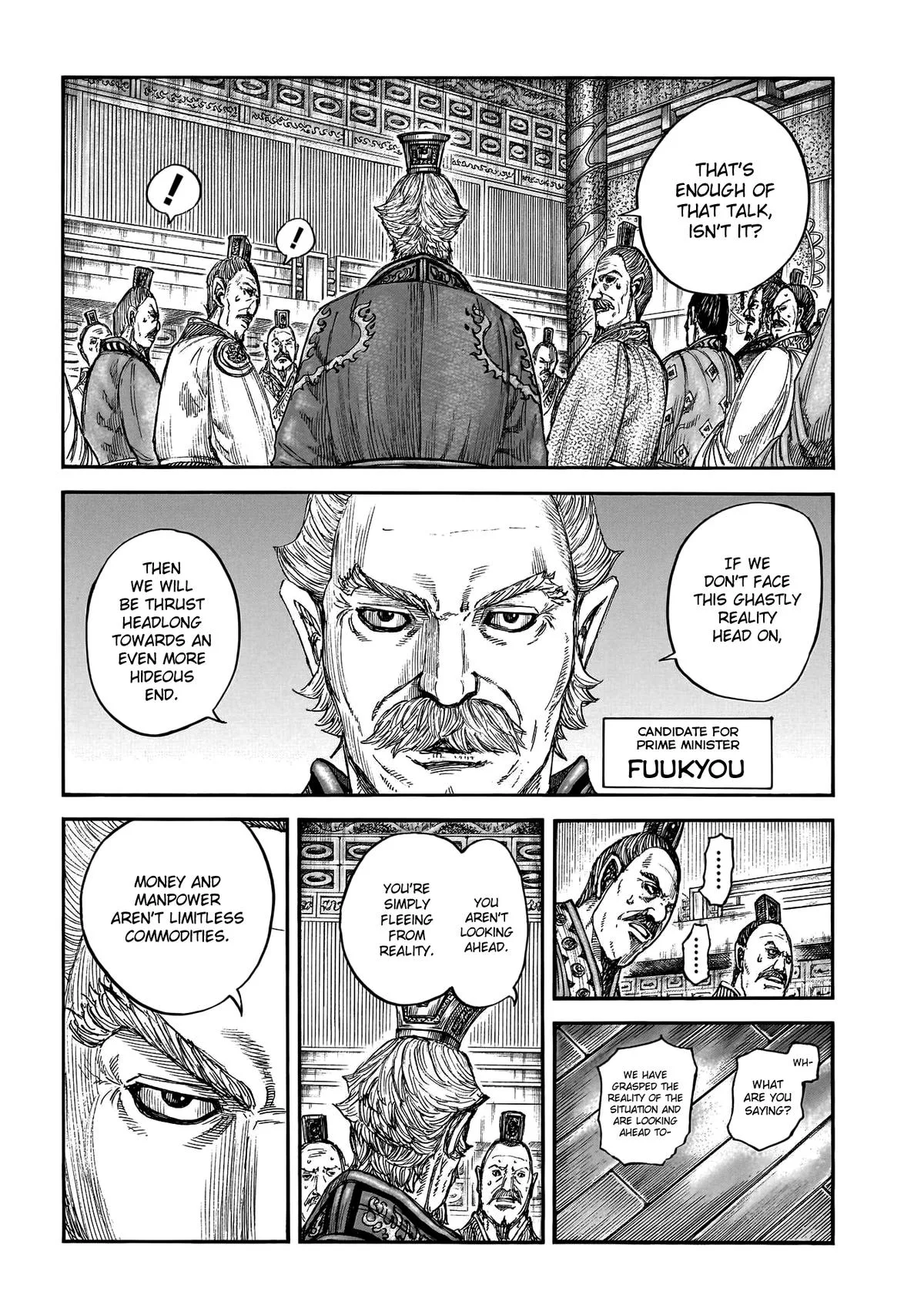 Kingdom - Chapter 800 - Page 4