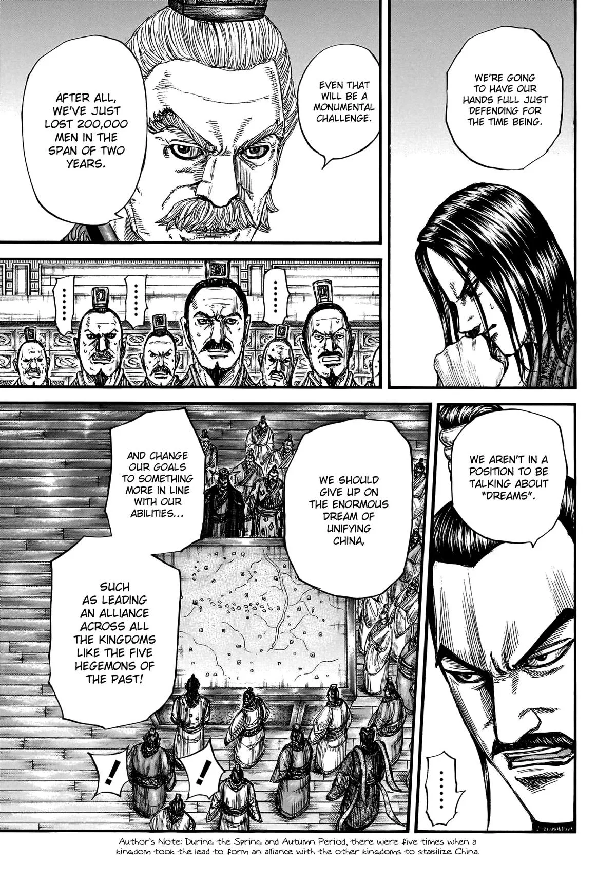 Kingdom - Chapter 800 - Page 7