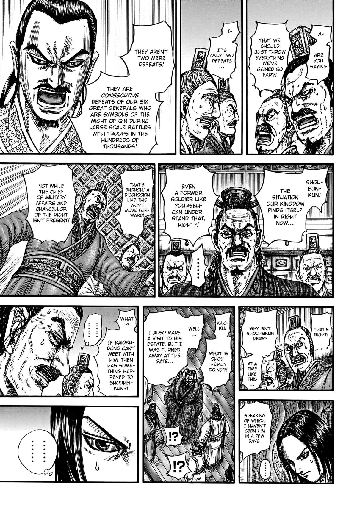 Kingdom - Chapter 800 - Page 9