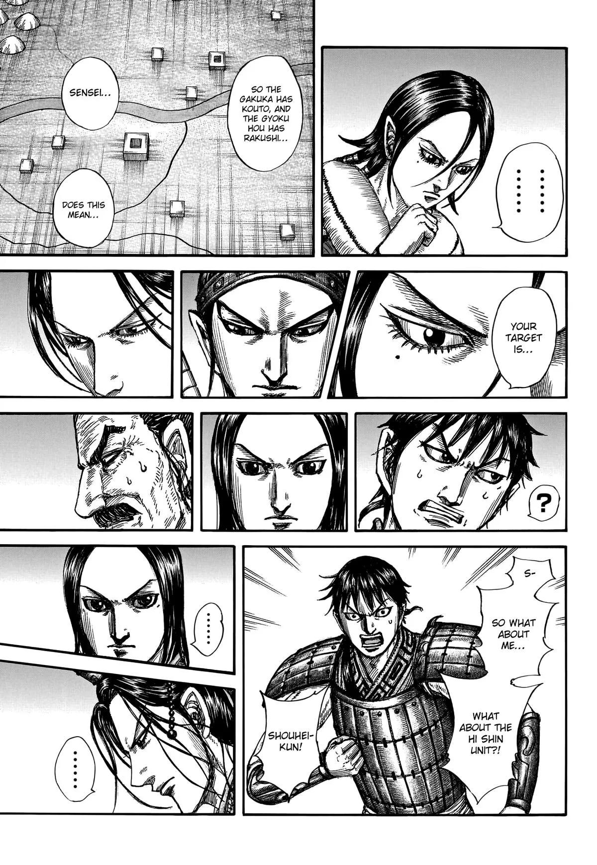 Kingdom - Chapter 801 - Page 16