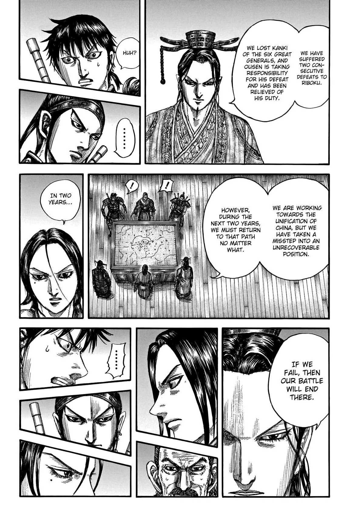 Kingdom - Chapter 801 - Page 17